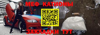 шишки Сланцы