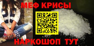 mdpv Славянск-на-Кубани