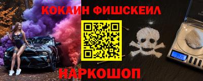 круглые Славгород