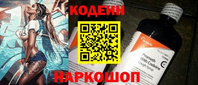 mdpv Славянск-на-Кубани