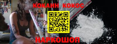 mdpv Славянск-на-Кубани