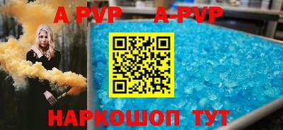 mdpv Славянск-на-Кубани