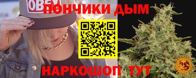 mdpv Славянск-на-Кубани