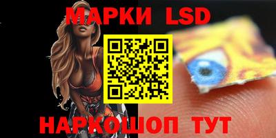 круглые Славгород