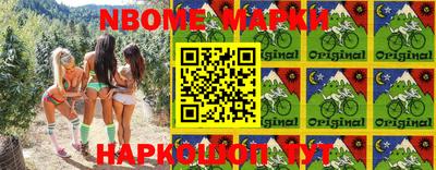 круглые Славгород