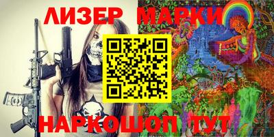 круглые Славгород