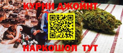 круглые Славгород