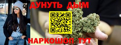 mdpv Славянск-на-Кубани