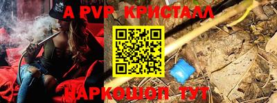 круглые Славгород