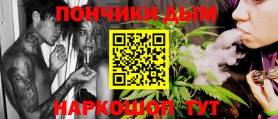 mdpv Славянск-на-Кубани