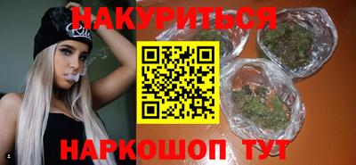 mdpv Славянск-на-Кубани