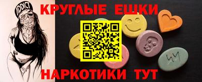 mdpv Славянск-на-Кубани