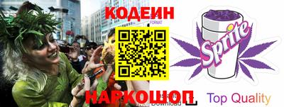 круглые Славгород