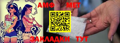 mdpv Славянск-на-Кубани