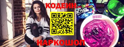 круглые Славгород