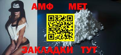 круглые Славгород
