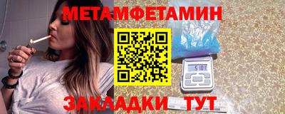 круглые Славгород