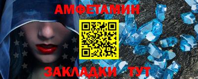 mdpv Славянск-на-Кубани
