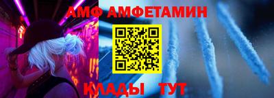 круглые Славгород