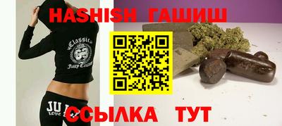 круглые Славгород