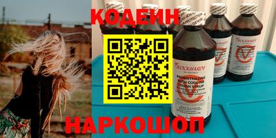 mdpv Славянск-на-Кубани