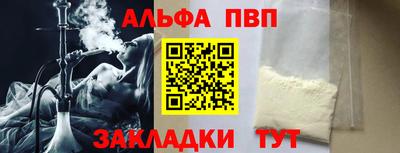 круглые Славгород